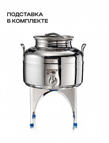 Пищевая бочка из нержавейки, ЕВРО 3 л, с краном, цельнотянутым дном